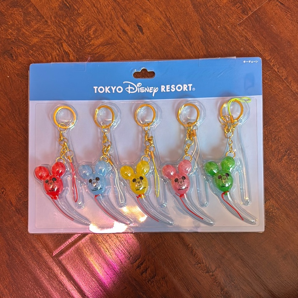 Tokyo Disney Resort Mickey Mouse Keychain Set - Multicolor